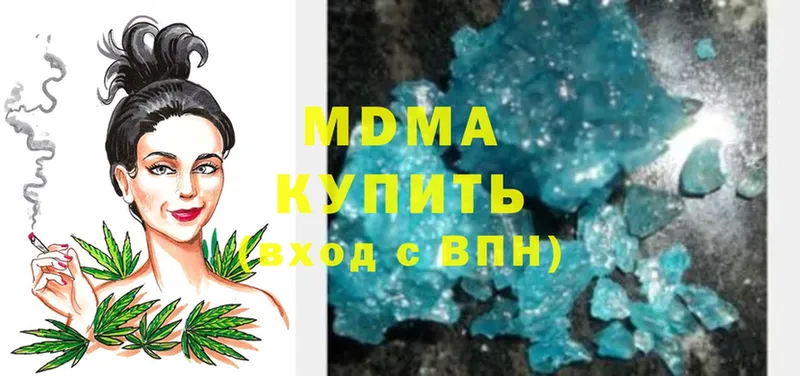 Наркотические вещества Ртищево АМФ  Cocaine  Гашиш  Марихуана  A-PVP 