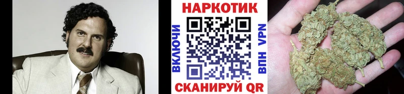 Где найти наркотики Ртищево Cocaine Канабис АМФ ГАШ Меф мяу мяу