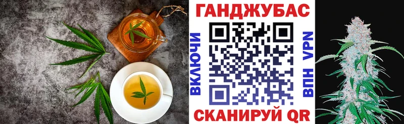 сайты даркнета состав  Ртищево  Cannafood марихуана  hydra ссылка 