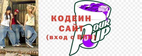 экстази Нягань