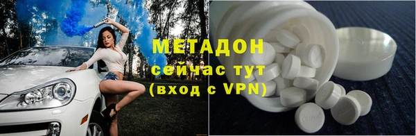 экстази Нягань