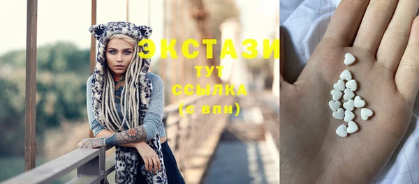 прущая мука Новодвинск