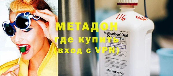 экстази Нягань