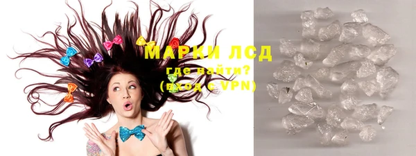 прущая мука Новодвинск
