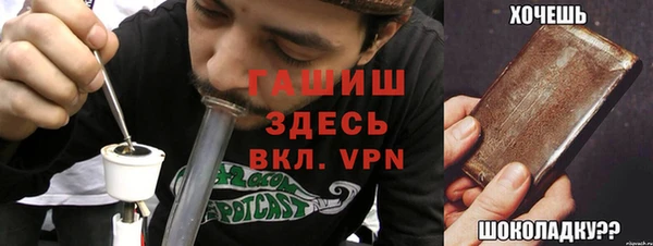 прущая мука Новодвинск
