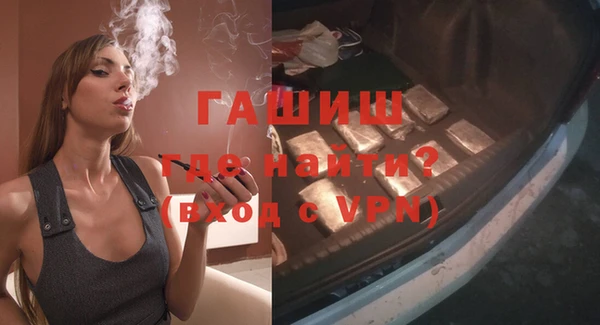 кокаин премиум Няндома