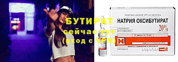 прущая мука Новодвинск
