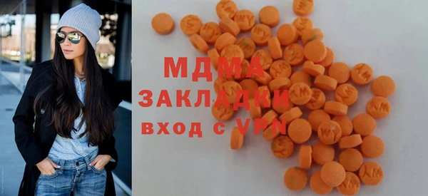 прущая мука Новодвинск