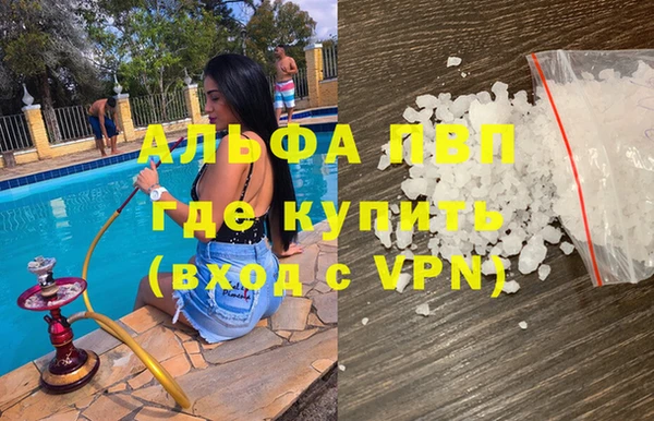 прущая мука Новодвинск
