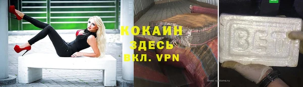 экстази Нягань
