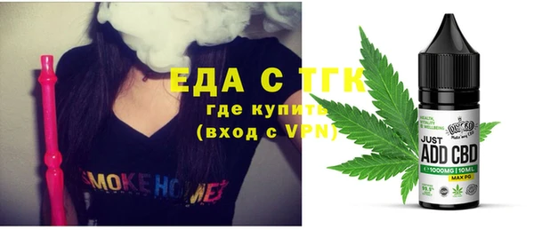 дурь Новозыбков