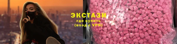 прущая мука Новодвинск