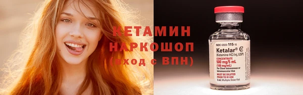экстази Нягань