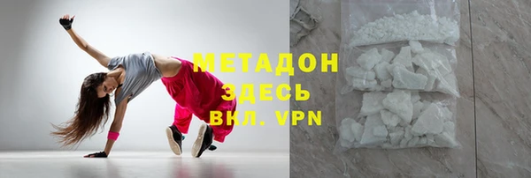 ГАЛЛЮЦИНОГЕННЫЕ ГРИБЫ Нязепетровск