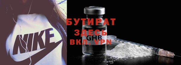прущая мука Новодвинск