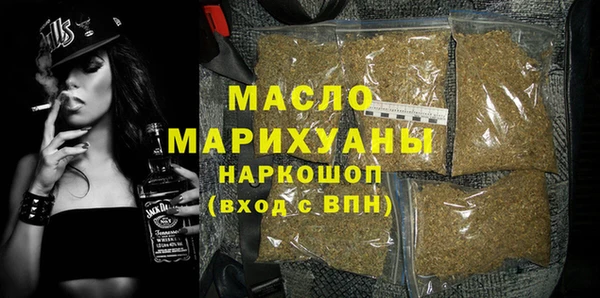 ALPHA-PVP Новокубанск
