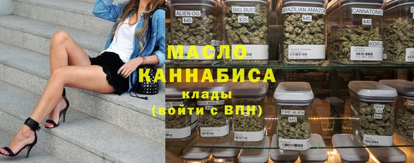 MDMA Верхнеуральск