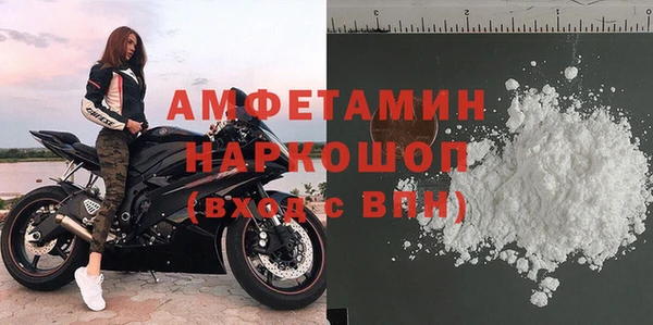 дурь Новозыбков