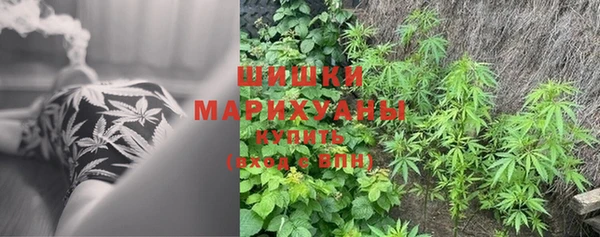 мефедрон VHQ Нефтекумск