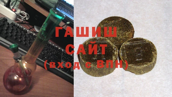 дурь Новозыбков