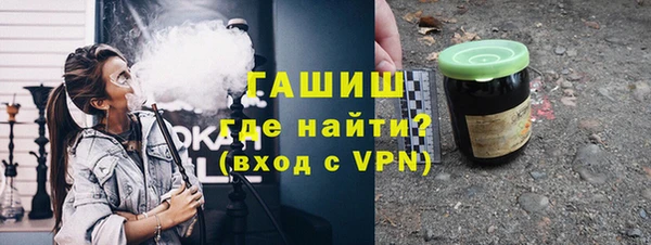 кокаин премиум Няндома