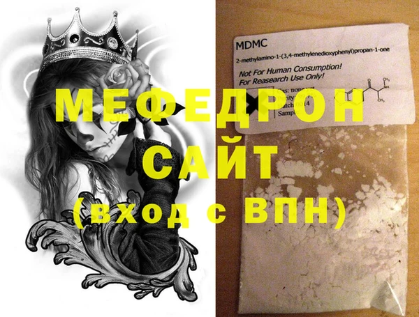 кокаин премиум Няндома