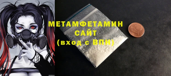 кокаин премиум Няндома