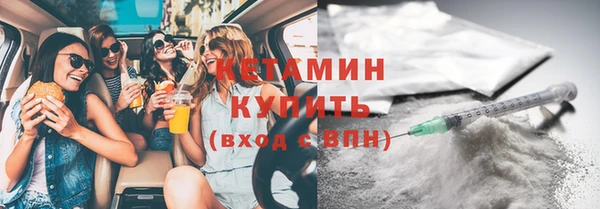 кокаин премиум Няндома