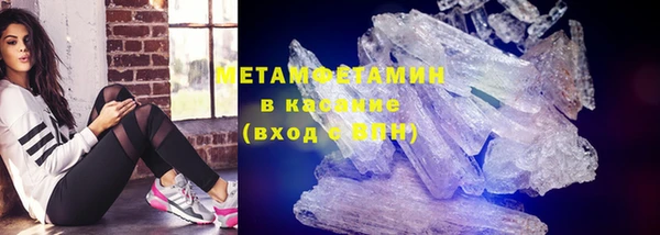 дурь Новозыбков