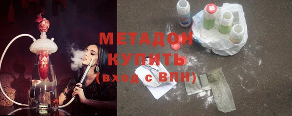 прущая мука Новодвинск