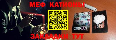 стафф Гусев