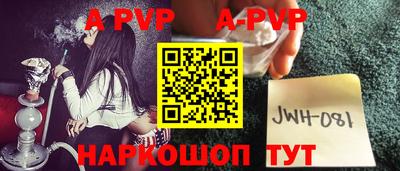 прущие крисы Гусиноозёрск