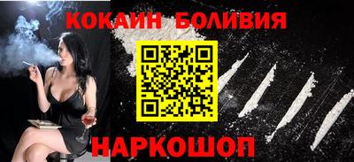 прущие крисы Гусиноозёрск