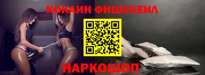 прущие крисы Гусиноозёрск