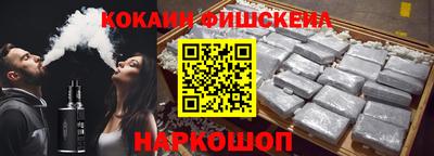 а пвп мука Гусь-Хрустальный