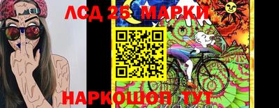 стафф Гусев