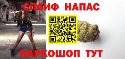 стафф Гусев