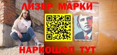 а пвп мука Гусь-Хрустальный