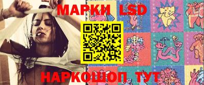 а пвп мука Гусь-Хрустальный