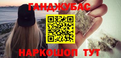 а пвп мука Гусь-Хрустальный