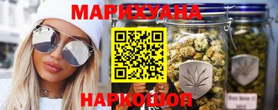 прущие крисы Гусиноозёрск