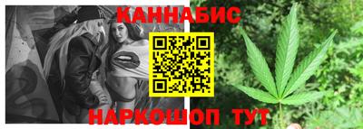 а пвп мука Гусь-Хрустальный