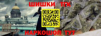 прущие крисы Гусиноозёрск