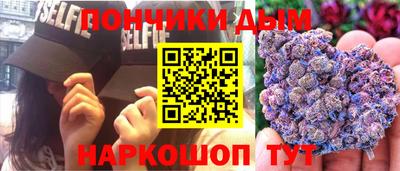 прущие крисы Гусиноозёрск