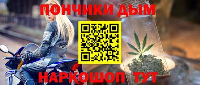 стафф Гусев