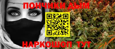 прущие крисы Гусиноозёрск