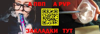 прущие крисы Гусиноозёрск