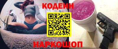 а пвп мука Гусь-Хрустальный