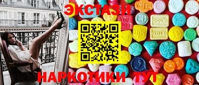 а пвп мука Гусь-Хрустальный