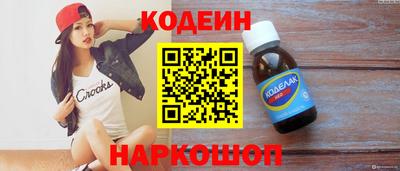 стафф Гусев